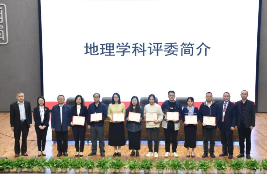 QQ图片20231105085730.png