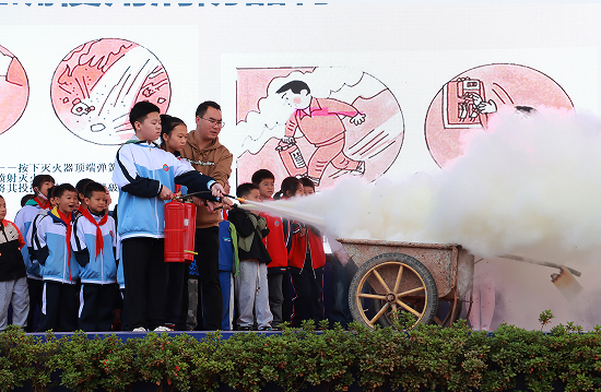 QQ图片20231106115030.png