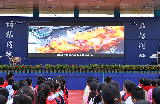 QQ图片20231106115015.png
