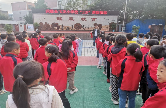 QQ图片20231106115211.png
