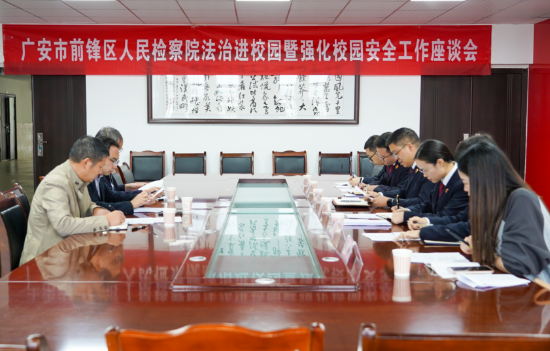 QQ图片20231107130222.png