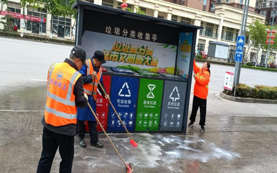 QQ图片20231115123016.png