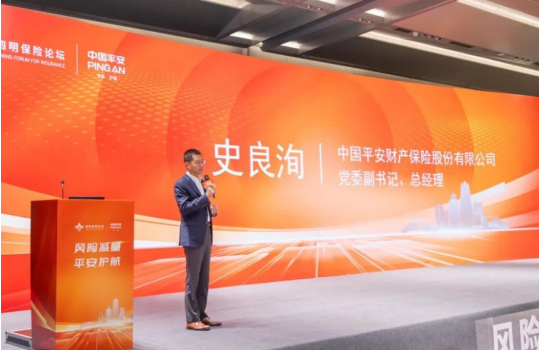 QQ图片20231115162633.png