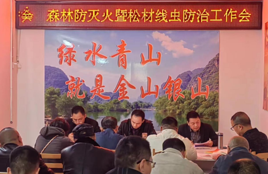 QQ图片20231115162819.png
