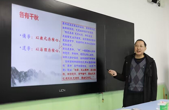 QQ图片20231115185232.png