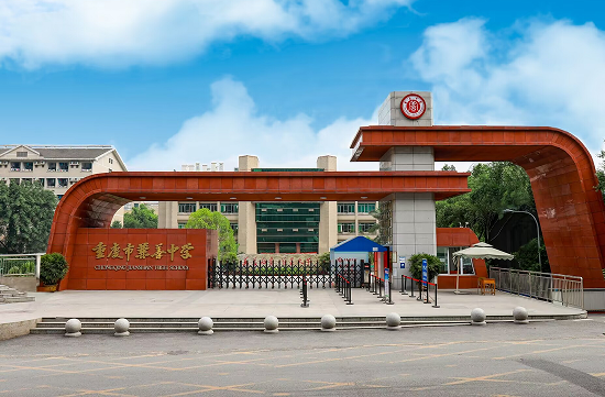 QQ图片20231115185343.png