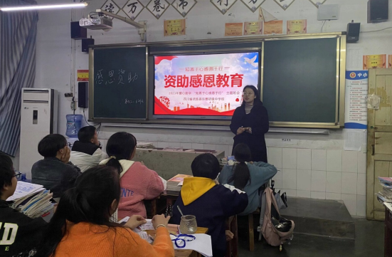 QQ图片20231116165511.png