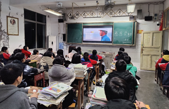 QQ图片20231116165454.png