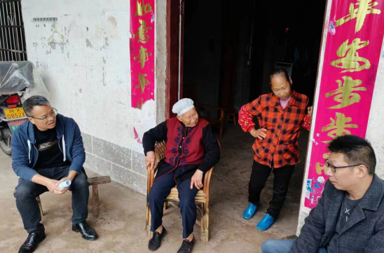 QQ图片20231116183516.png