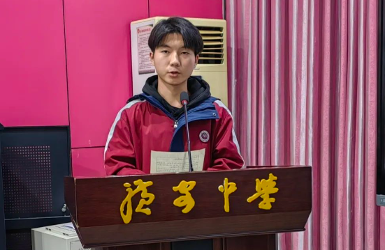 QQ图片20231117104428.png