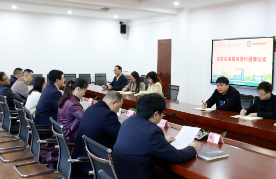 QQ图片20231117104755.png