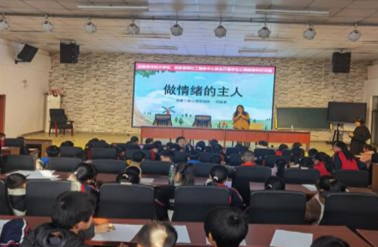 QQ图片20231117105156.png