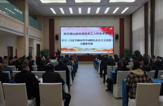 QQ图片20231120101325.png