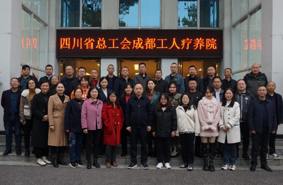 QQ图片20231120101309.png