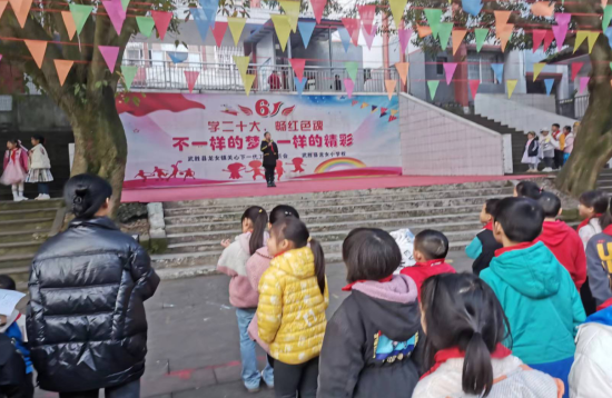 QQ图片20231122094044.png