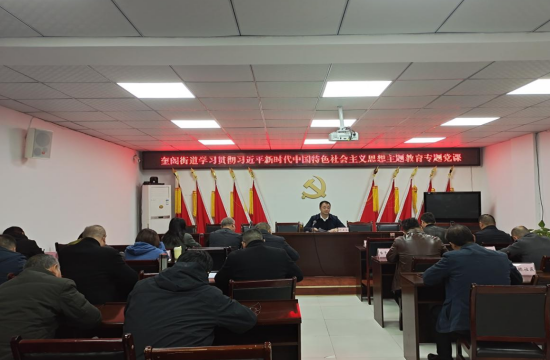 QQ图片20231122120606.png