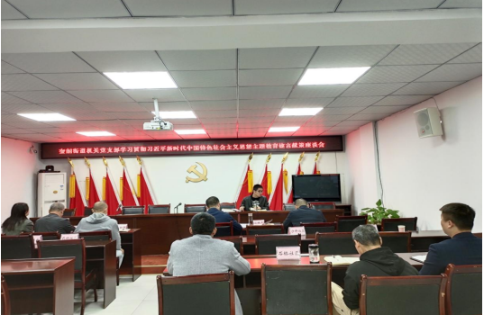 QQ图片20231122120736.png