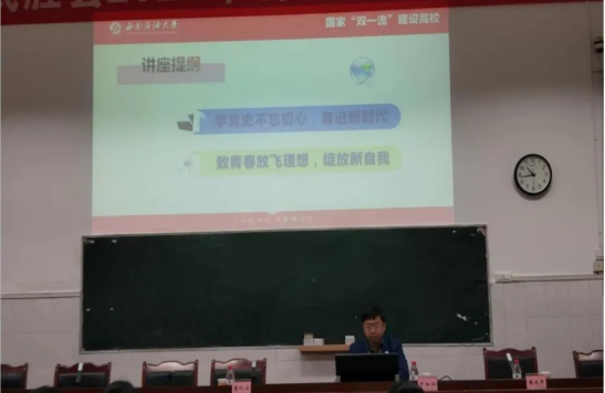 QQ图片20231122171039.png