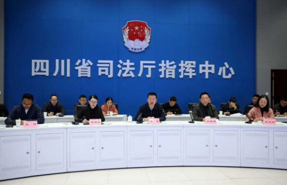司法厅举办第六期行政复议讲堂