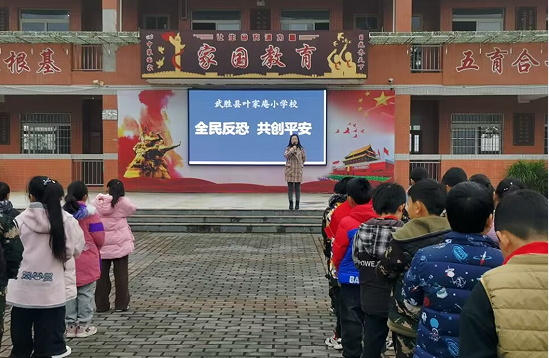 QQ图片20231205102006.png