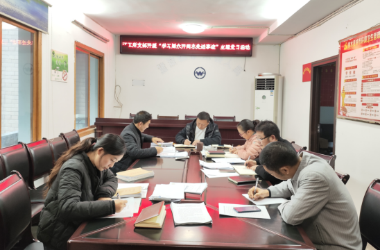 QQ图片20231205153416.png