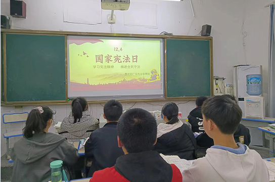 QQ图片20231206150941.png