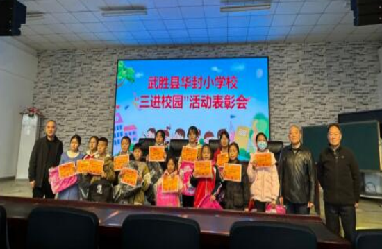 QQ图片20231206151121.png