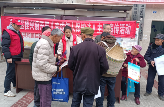 QQ图片20231207095042.png