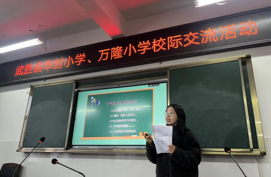 QQ图片20231207115930.png