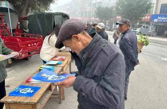QQ图片20231207183516.png