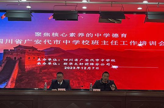QQ图片20231212175708.png