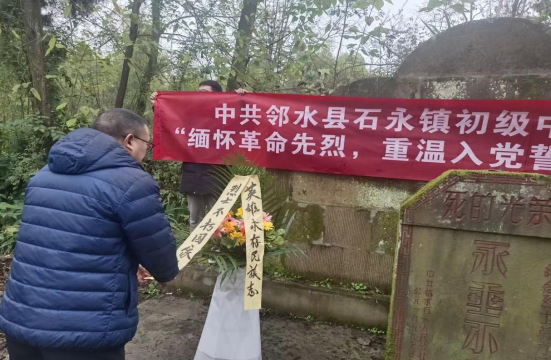 QQ图片20231213173240.png
