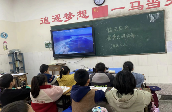 QQ图片20231214103731.png
