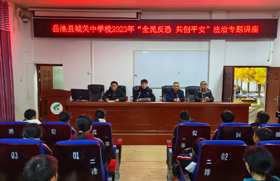 QQ图片20231214104052.png