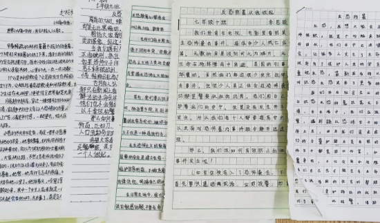 QQ图片20231214104040.png