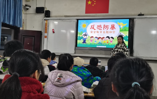 QQ图片20231214104026.png