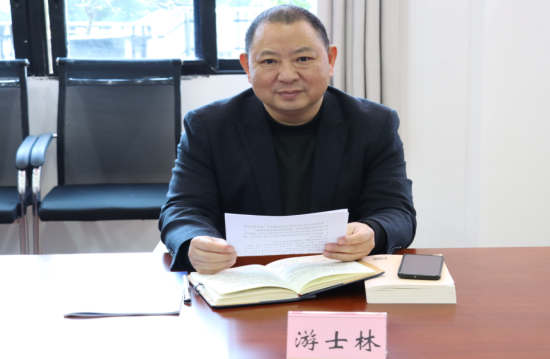 QQ图片20231214115102.png