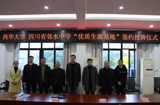 QQ图片20231214115037.png