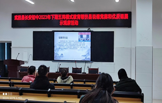QQ图片20231214164612.png