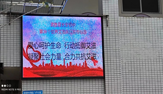 QQ图片20231214164731.png