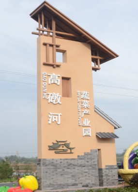 QQ图片20231214164958.png