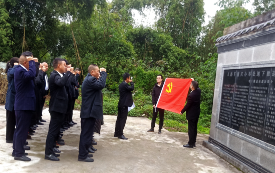QQ图片20231214164859.png