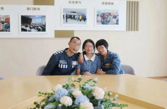 QQ图片20231214165941.png