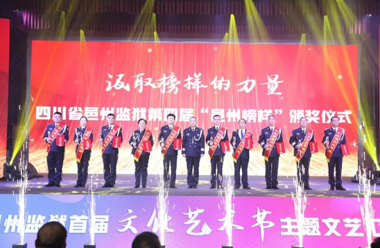 QQ图片20231214180707.png