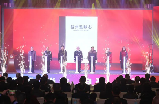 QQ图片20231214180656.png