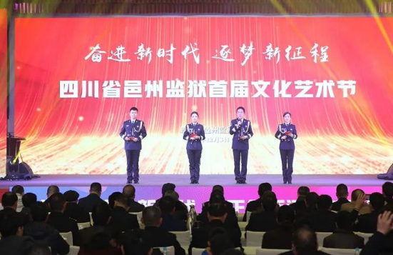 QQ图片20231214180640.png