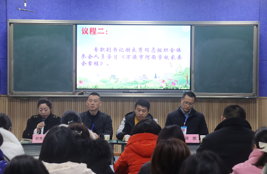 QQ图片20231214190100.png