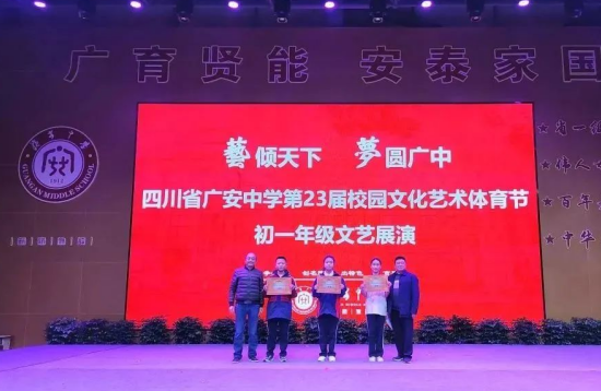 QQ图片20231215095741.png