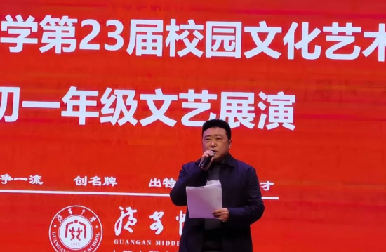 QQ图片20231215095707.png