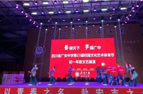 QQ图片20231215095646.png